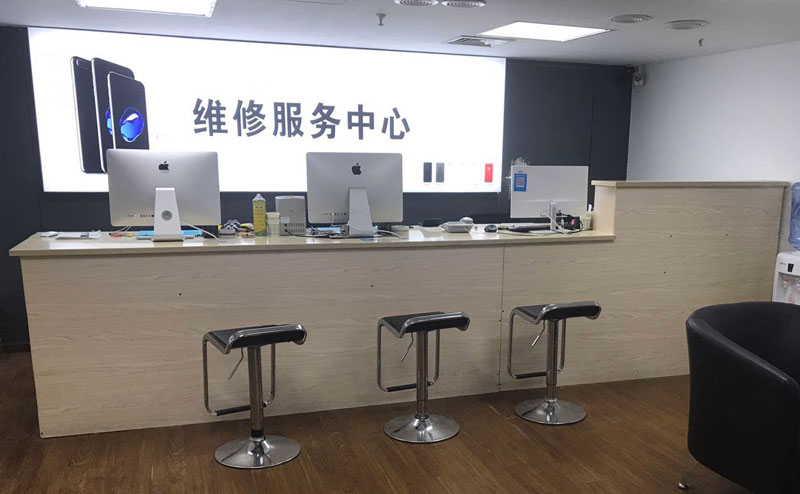 塔城上饶苹果手机售后维修点地址电话信息