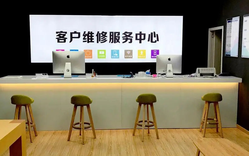 塔城苹果手机维修点地址电话信息
